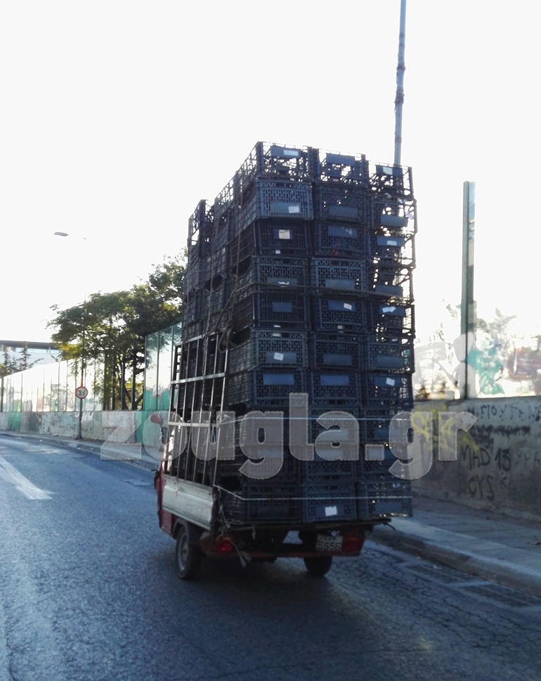 Μία εικόνα, χίλιες λέξεις. Λίγο πριν βγει στην εθνική!