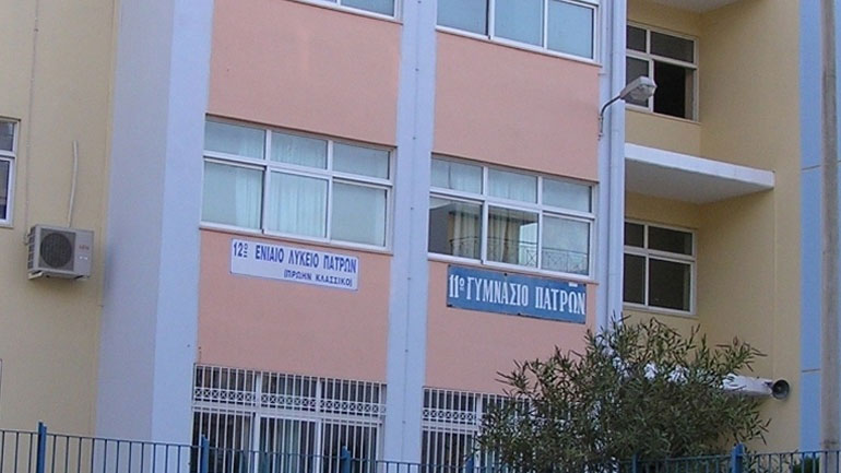 Κατέληξε ο καθηγητής που υπέστη ανακοπή καρδιάς στο 11ο Γυμνάσιο Πατρών