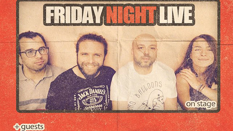 Καρράς, Κετιμέ, Κλιντ σε ένα δωρεάν μουσικό ταξίδι στο Πάρκο Νιάρχου