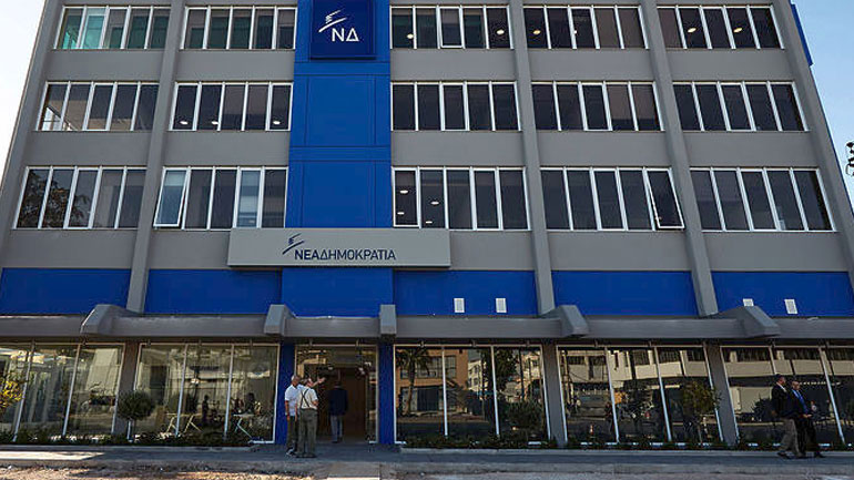 ΝΔ για προσφυγικό: Καλούμε προσωπικά τον κ. Τσίπρα να συναισθανθεί τις ευθύνες του