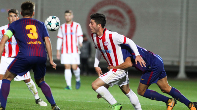 Youth League: Σίφουνας η Μπαρτσελόνα, επικράτησε με 3-0 του Ολυμπιακού