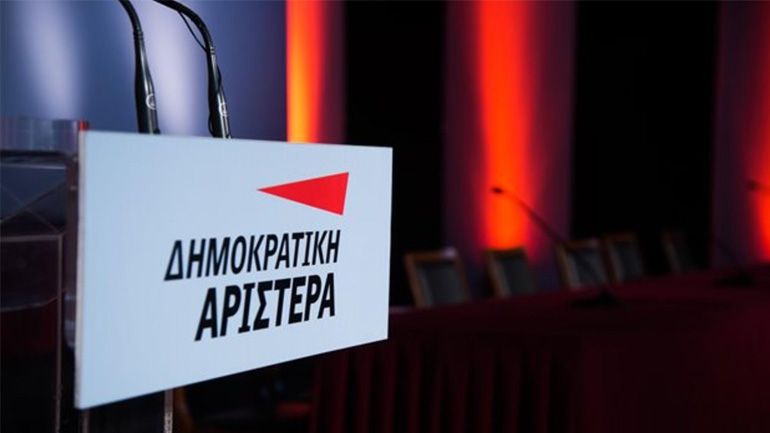 ΔΗΜΑΡ: Η συγκρότηση ενιαίας ΚΟ (ΔΗ.ΣΥ-Ποταμιού) θα είναι το πρώτο μεγάλο σινιάλο ενότητας