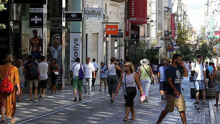 Εικοσιτετράωρη πανελλαδική απεργία στο εμπόριο, στις 5 Νοεμβρίου