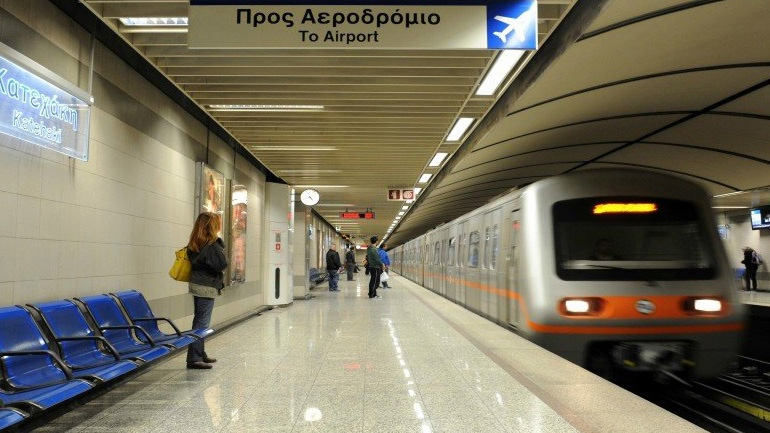 Στάση εργασίας στο μετρό την Πέμπτη 2 Νοεμβρίου από τις 9 το βράδυ έως τη λήξη της βάρδιας