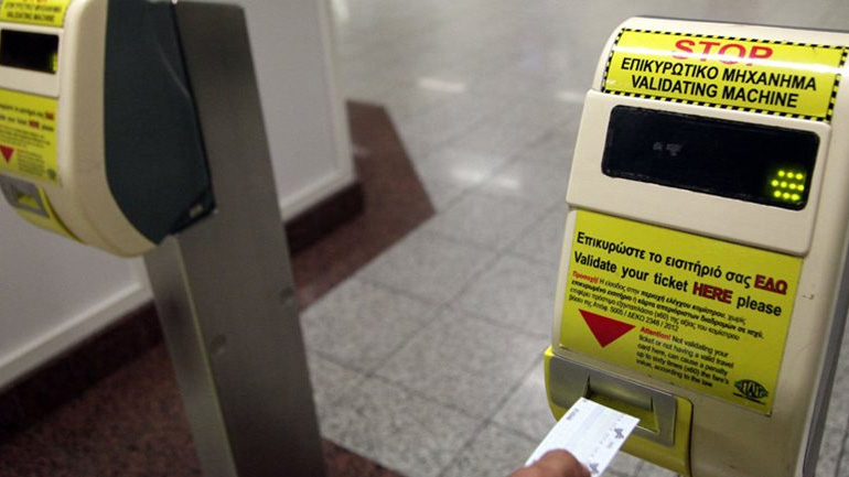 Επίσημα η παράταση για τις κάρτες Οκτωβρίου