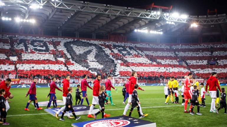 Το εντυπωσιακό κορεό που έφτιαξαν οι οπαδοί του Ολυμπιακού