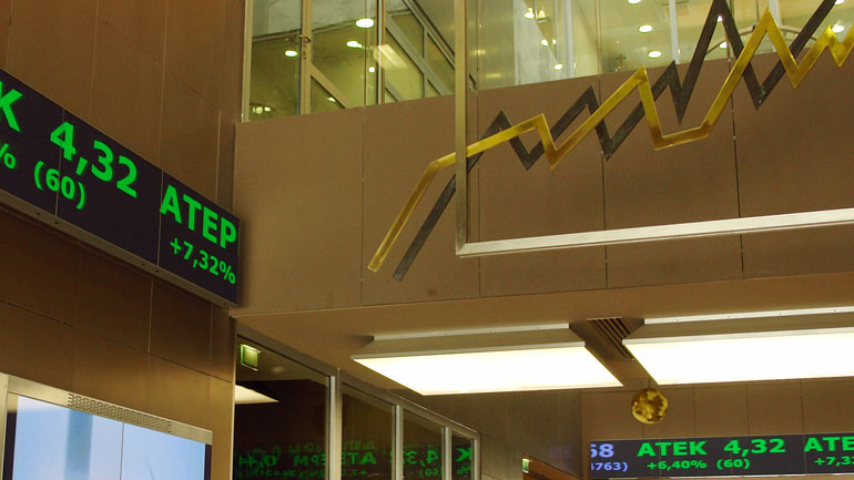 Mε κέρδη 2,12% έκλεισε το ΧΑ