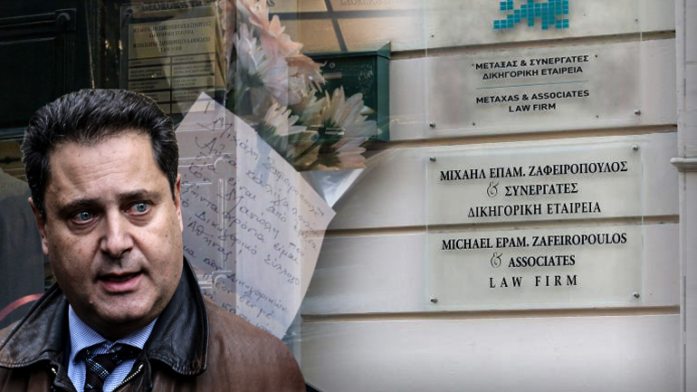 Τα 3.000 ευρώ για έναν φόνο Τα 3.000 ευρώ για έναν φόνο