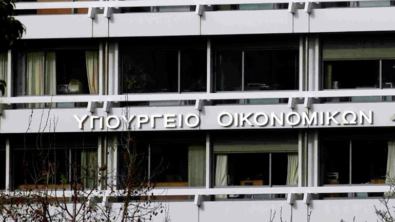 Παράταση έως τις 15 Νοεμβρίου για την ένταξη στη ρύθμιση της οικειοθελούς αποκάλυψης εισοδημάτων