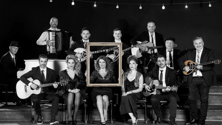 Κέντρο Ελληνικής Διασκέδασης Petrogazi – «Συνοικία Ασμάτων»