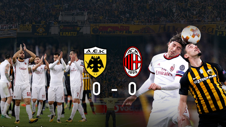 Αυτή η ΑΕΚ αξίζει την πρόκριση