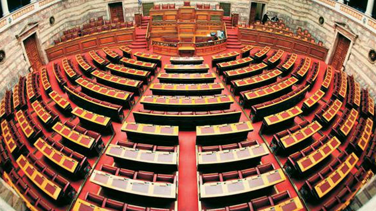 Ψηφίστηκε επί της αρχής στην Επιτροπή Οικονομικών το νομοσχέδιο για τη ρύθμιση της αγοράς παιγνίων