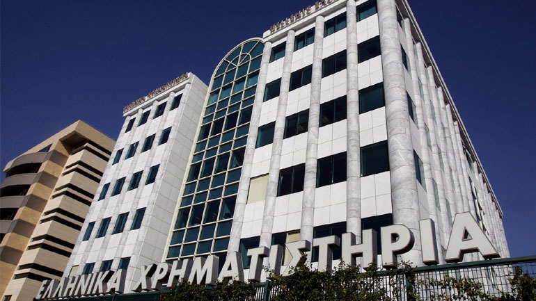 Οριακές διακυμάνσεις στο Χρηματιστήριο Αθηνών Οριακές διακυμάνσεις στο Χρηματιστήριο Αθηνών