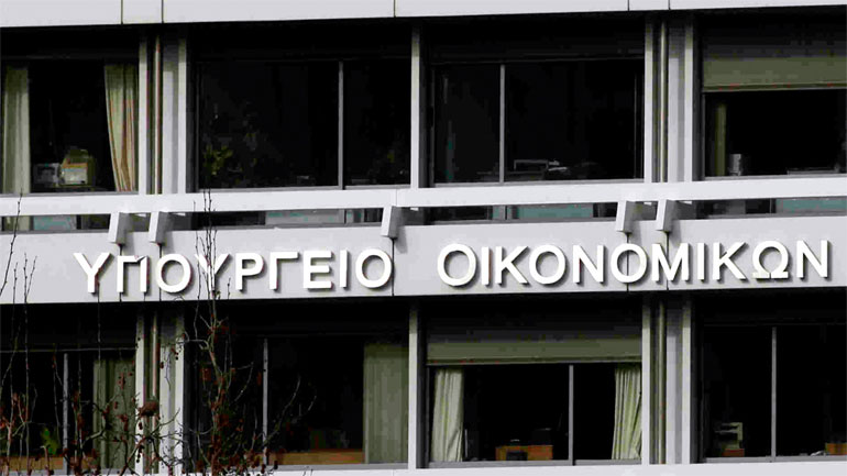 Η τροπολογία για την παράταση έως 15 Νοεμβρίου της οικειοθελούς αποκάλυψης φορολογητέας ύλης