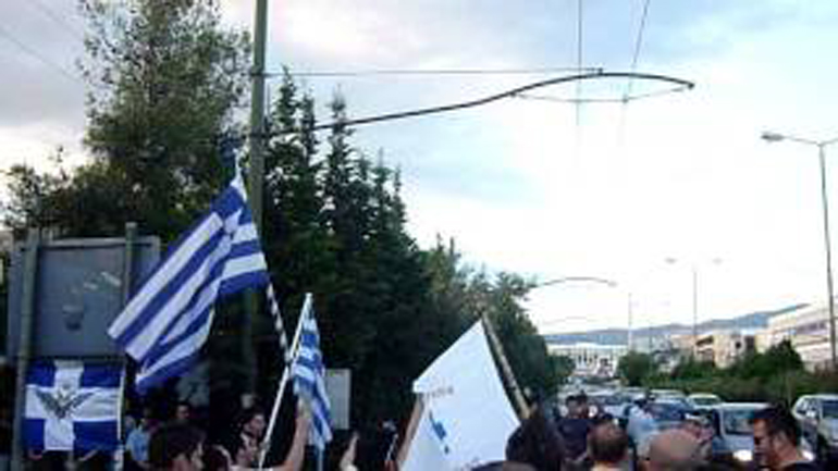 Διαδήλωση Χειμαριωτών έξω από την αλβανική πρεσβεία