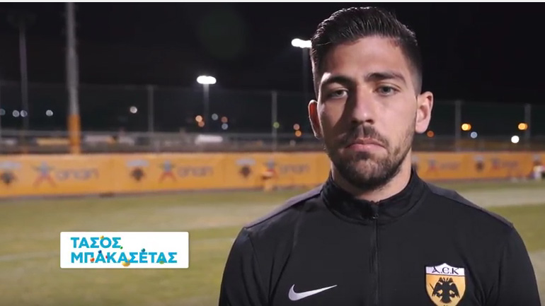 Μπακασέτας-Λιβάγια: «Μπορούμε να κερδίσουμε τη Μίλαν, το αποδείξαμε στον πρώτο αγώνα στην Ιταλία»