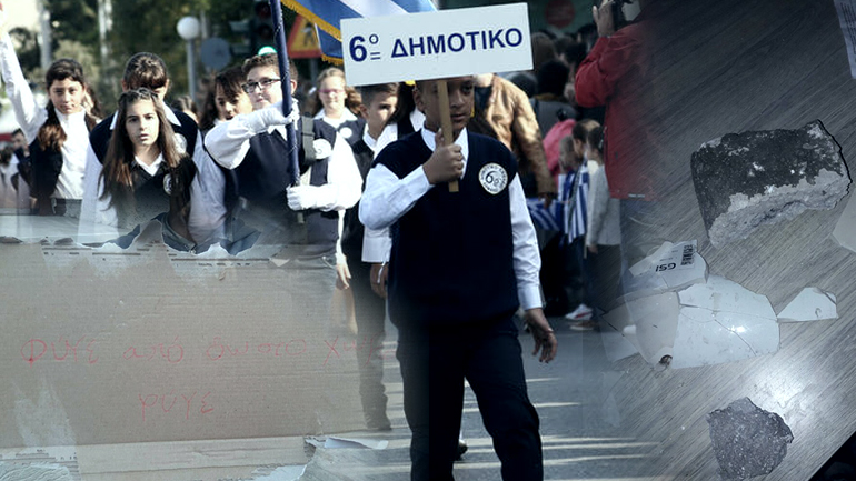 Σάλος από τη ρατσιστική επίθεση