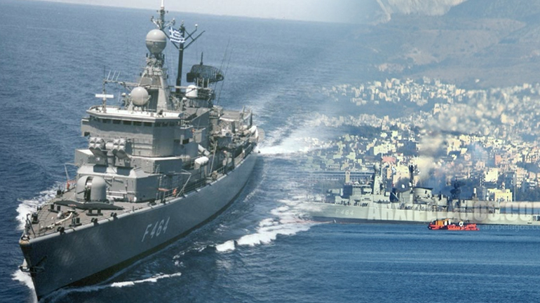 Ξήλωσαν τον κυβερνήτη της φρεγάτας “Κανάρης” Ξήλωσαν τον κυβερνήτη της φρεγάτας “Κανάρης”