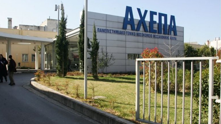 Κόπηκε ιμάντας ασανσέρ στο νοσοκομείο ΑΧΕΠΑ