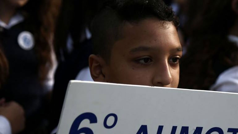 Η Ομοσπονδία Γονέων και Κηδεμόνων Αττικής εκφράζει την αμέριστη συμπαράστασή της στην οικογένεια του μικρού Αμίρ