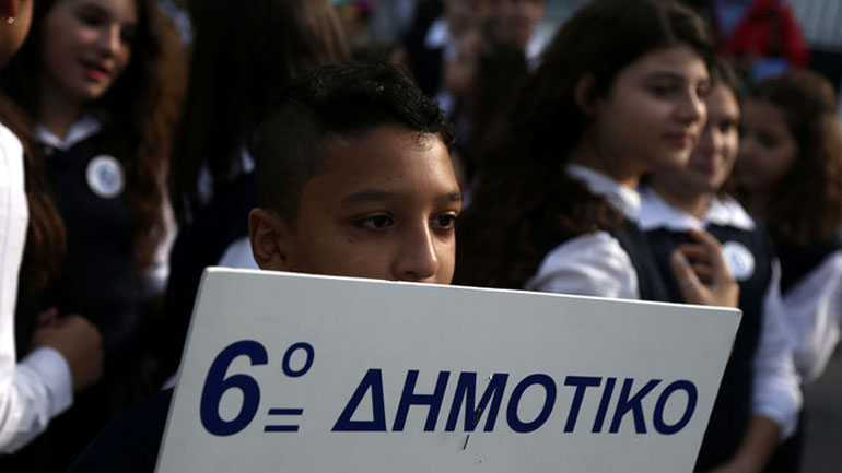 Ρατσιστική επίθεση στο σπίτι του 11χρονου Αφγανού που είχε κληρωθεί να παρελάσει ως σημαιοφόρος