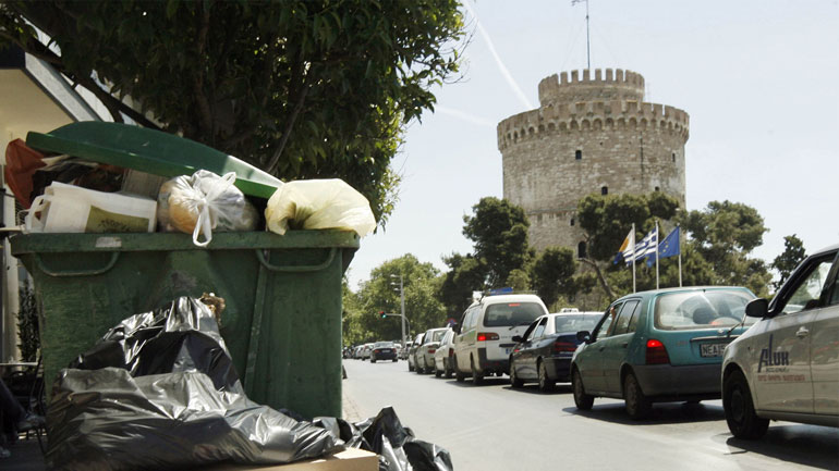 Θεσσαλονίκη: Κλήσεις και πρόστιμο σε όσους πετούν σκουπίδια και ρυπαίνουν δημόσιους χώρου