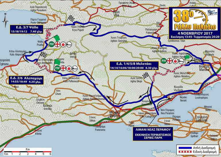 ΓΙΑ ΝΑ ΔΕΙΤΕ ΜΕΓΑΛΥΤΕΡΟ ΤΟΝ ΧΑΡΤΗ ΠΑΤΗΣΤΕ ΠΑΝΩ