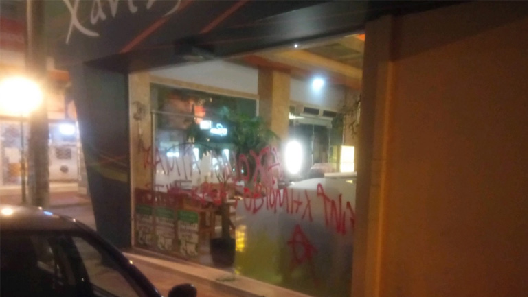 Νέες επιθέσεις σε κρεοπωλεία και pet shop