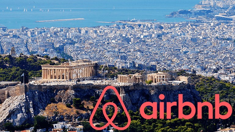 Έρχεται η ”λυπητερή” για το Airbnb