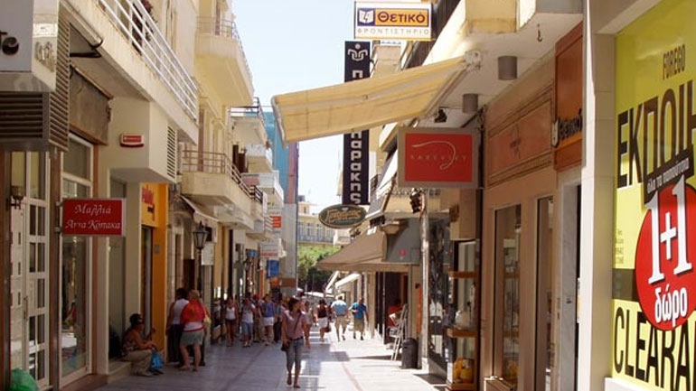Δεν ανοίγουν σήμερα τα εμπορικά καταστήματα του Ηρακλείου