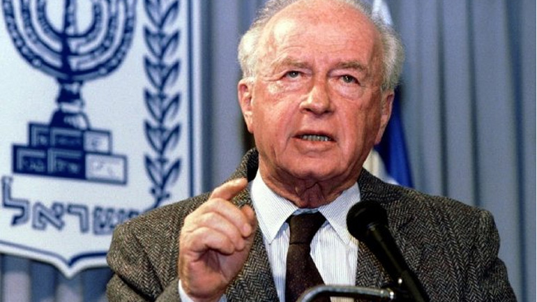 O Γιτζάκ Ράμπιν 