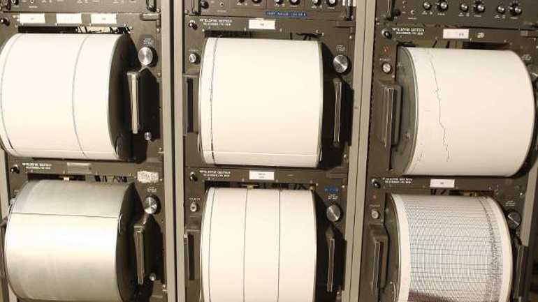 Εύσημα Ιαπώνων για ελληνική ομάδα σεισμολόγων