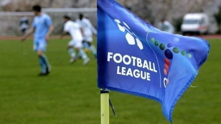 Football League: Το πρόγραμμα της 3ης αγωνιστικής