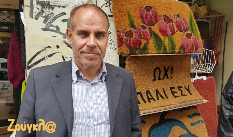 Ο Βαγγέλης Γκούμας