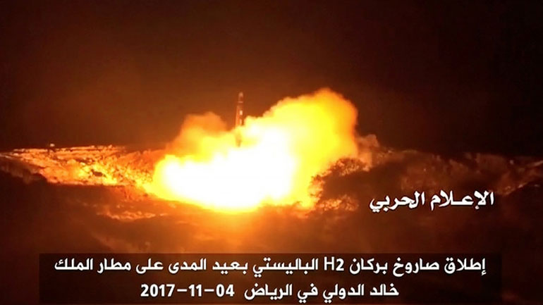Σαουδική Αραβία: Οξύνεται η ένταση με το Ιράν μετά την εκτόξευση πυραύλου από την Υεμένη