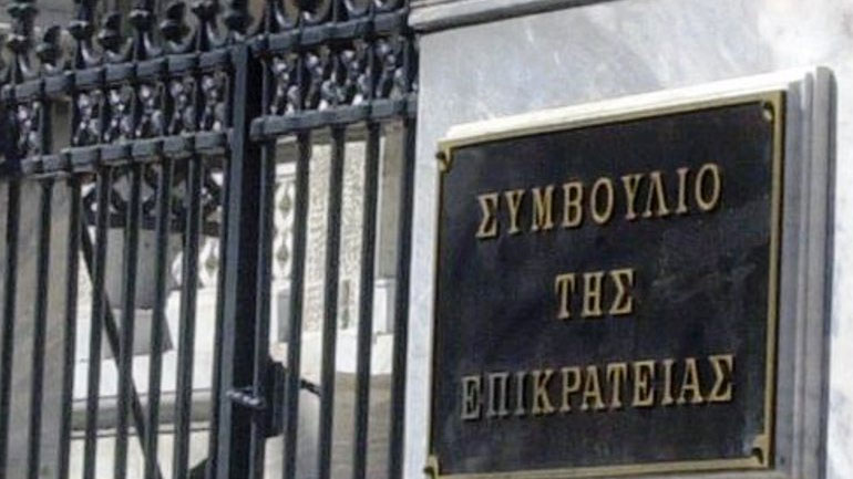 Το ΣτΕ έκρινε συνταγματική την αύξηση του Ειδικού Φόρου Ακινήτων