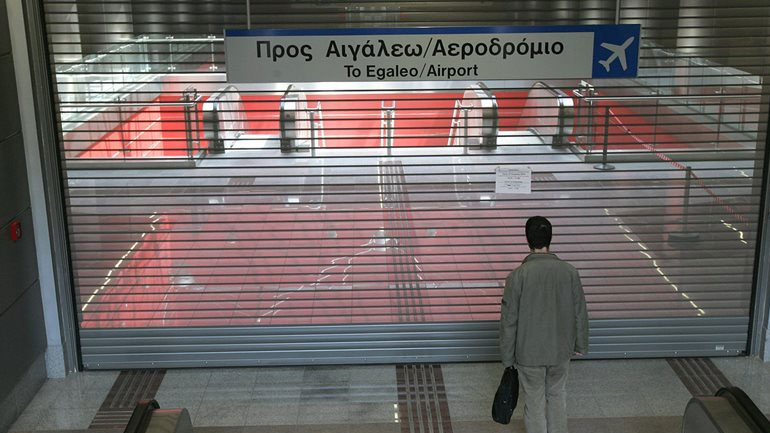 Χωρίς μετρό το πρωί της Τρίτης Χωρίς μετρό το πρωί της Τρίτης