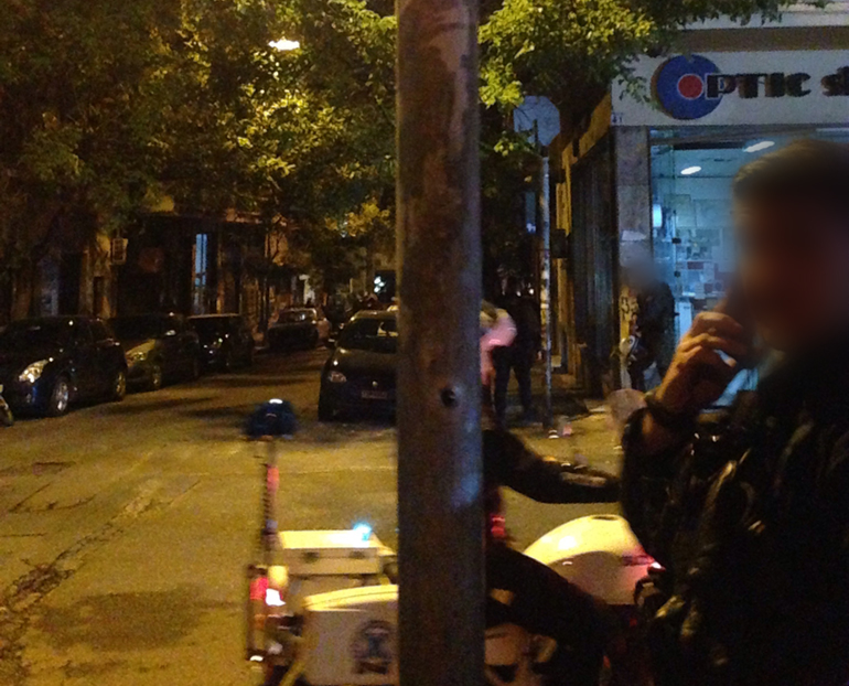 Πηγή φωτογραφίας: Athens Voice