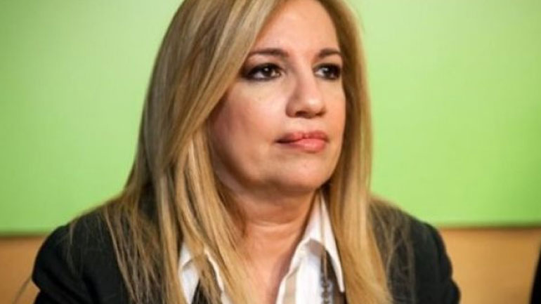 Άτυπη ενημέρωση του Γραφείου Τύπου της Φ. Γεννηματά για την ανακοίνωση της Επιτροπής Αλιβιζάτου