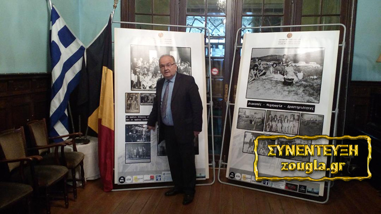 Στήνουν με μεράκι ελληνικό μουσείο στις Βρυξέλλες