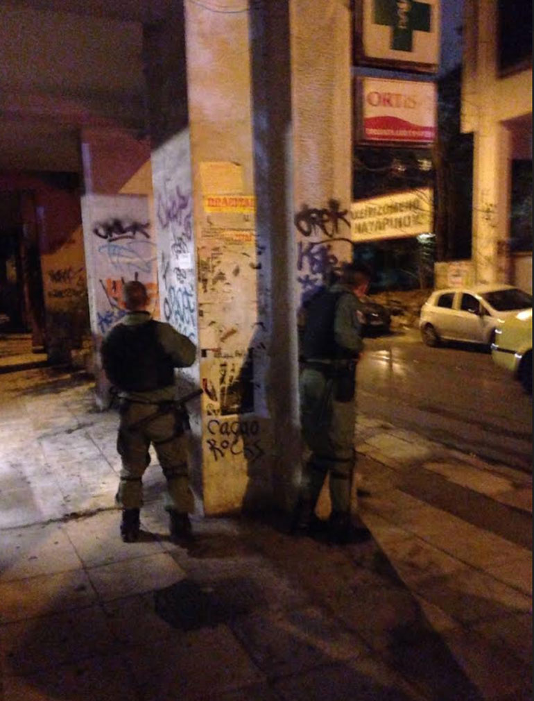 Πηγή φωτογραφίας: Athens Voice