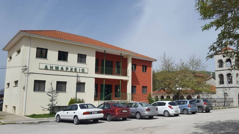 Δεν δίνει τα αποθεματικά του στην ΤτΕ ο Δήμος Πωγωνίου