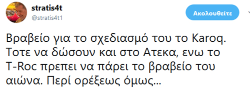 Δεν ξέρεις ποιο να πρωτοδιαλέξεις