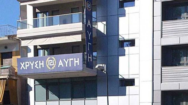 Η ΚΕΕΡΦΑ καλεί σε αντιφασιστική συγκέντρωση την Τετάρτη με αίτημα να κλείσουν τα γραφεία της ΧΑ