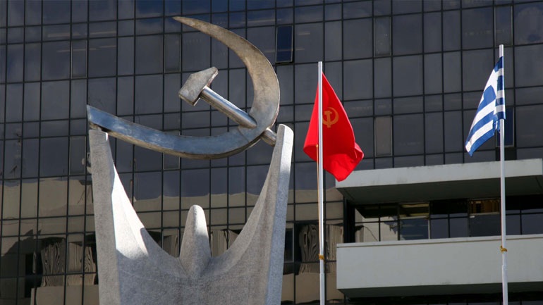 ΚΚΕ: Οι συναντήσεις της ΧΑ στην πακιστανική πρεσβεία απόδειξη της υποκρισίας της ναζιστικής εγκληματικής οργάνωσης