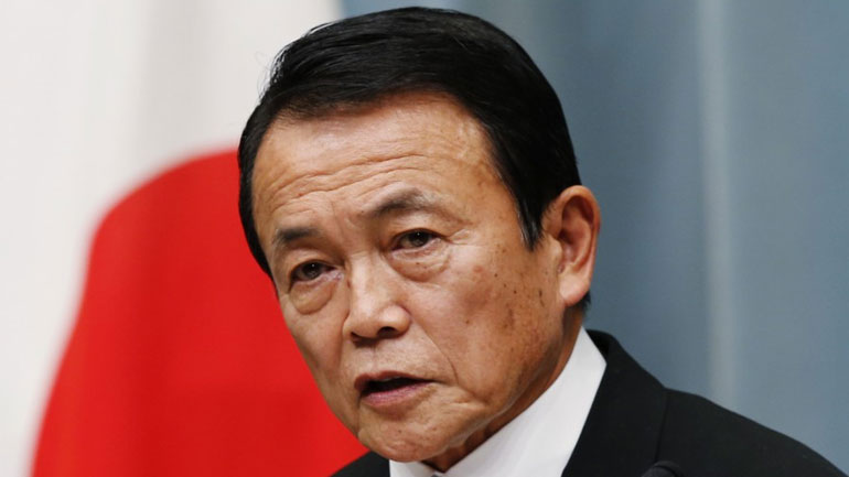 Ιαπωνία: Δεν θα συνάψουμε μια διμερή συμφωνία ελεύθερου εμπορίου με τις ΗΠΑ