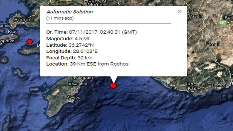 Σεισμική δόνηση 4,5R νοτιοανατολικά της Ρόδου