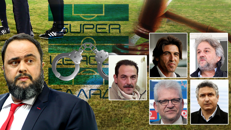 Στο σκαμνί για κακούργημα ο Μαρινάκης