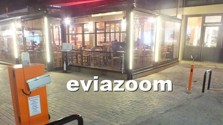 Χαλκίδα: Μεθυσμένος αστυνομικός διέλυσε μπάρα σε πεζόδρομο