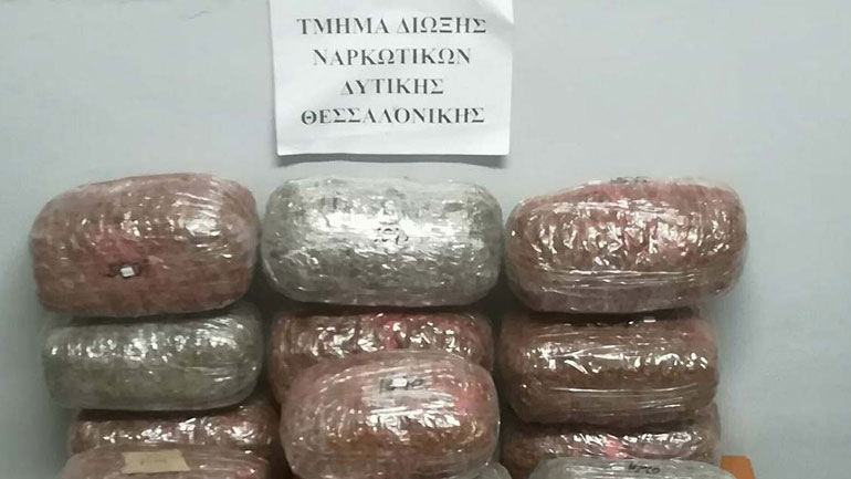 Θεσσαλονίκη: Σύλληψη ζεύγους για εμπορία ναρκωτικών